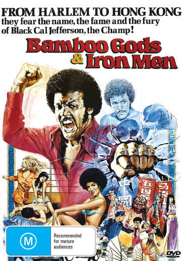 Bamboo Gods And Iron Men