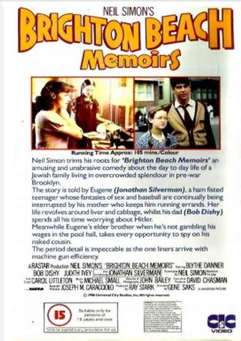 Brighton Beach Memoirs on DVD, Comedy, Blythe Danner, Jonathan Silverman