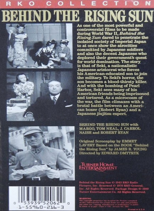 Behind the Rising Sun on DVD, Drama, Margo, Tom Neal