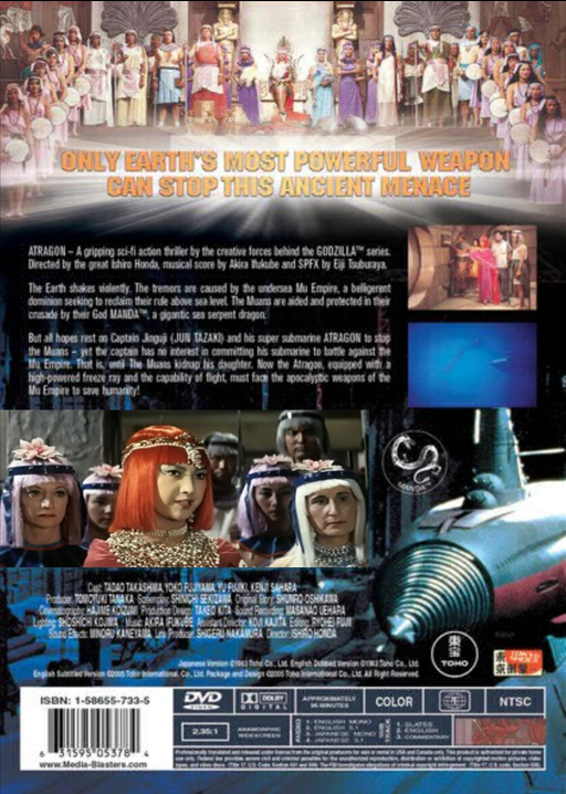 Atragon on DVD, Adventure, Tadao Takashima, Yôko Fujiyama