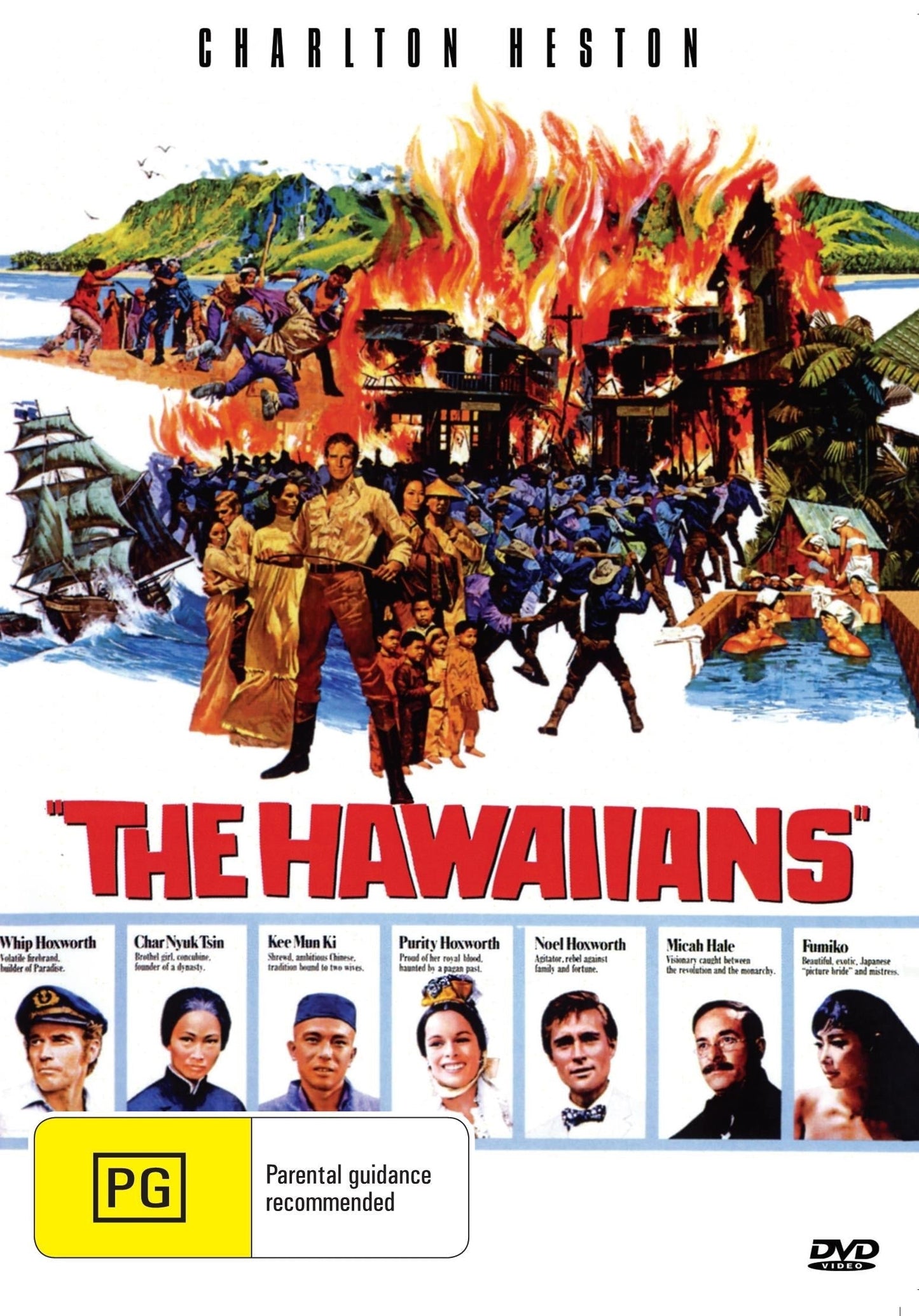 The Hawaiians