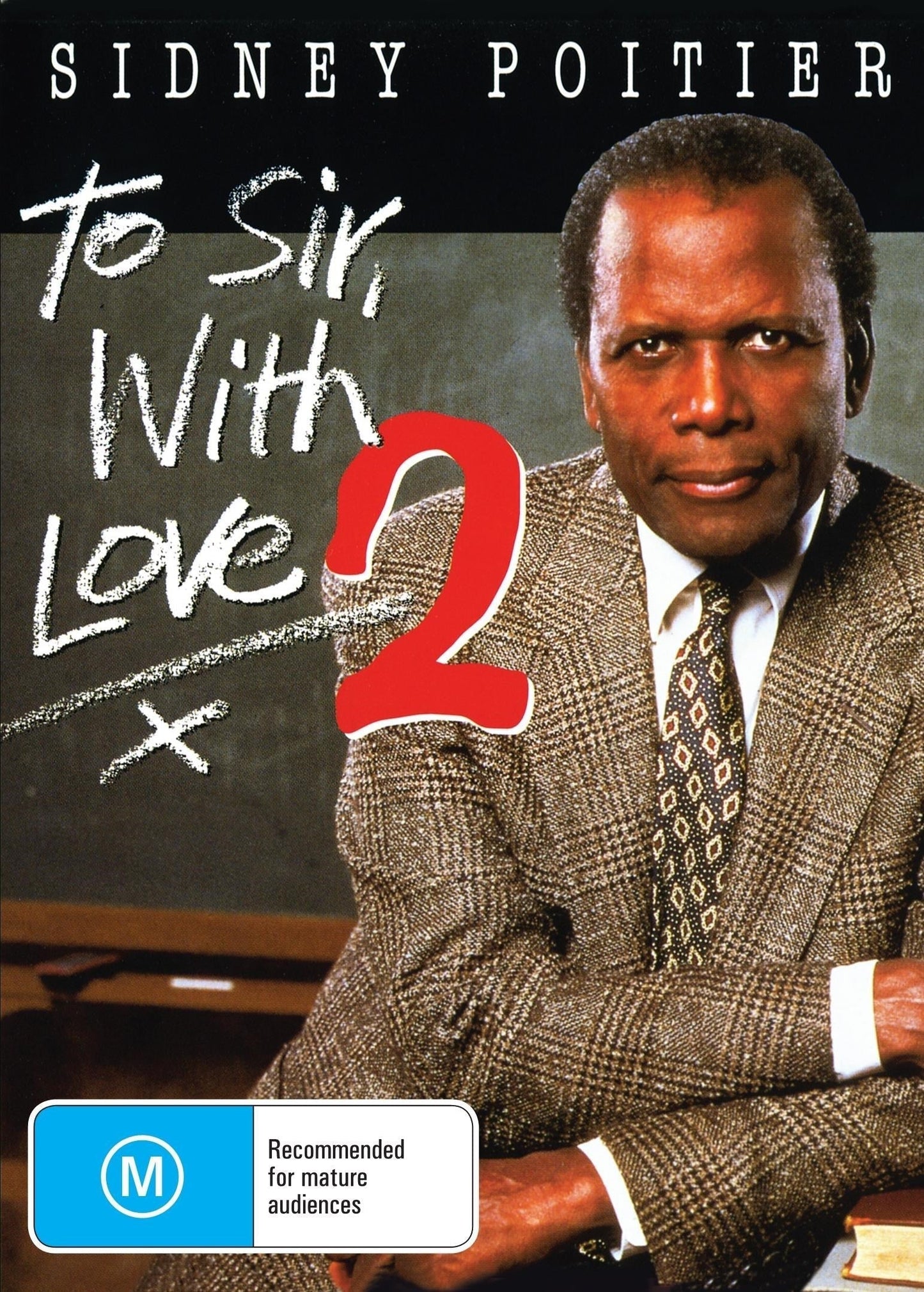 To Sir With Love 2