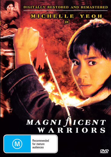 Magnificent Warriors