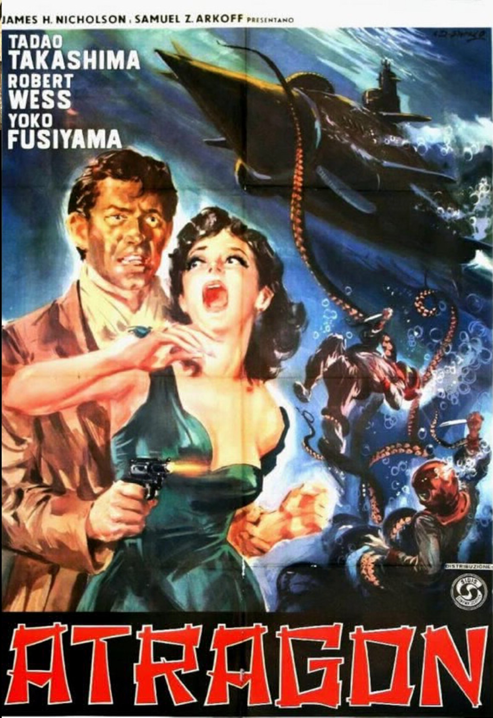 Atragon on DVD, Adventure, Tadao Takashima, Yôko Fujiyama