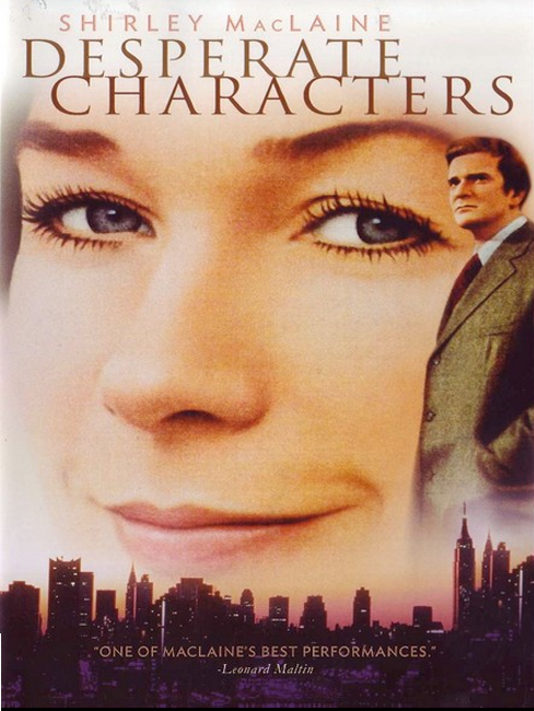 Desperate Characters on DVD, Drama, Shirley MacLaine, Kenneth Mars