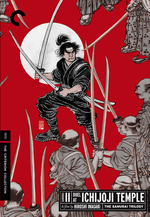 Samurai II: Duel at Ichijoji Temple on DVD, Drama, Toshirō Mifune, Mariko Okada