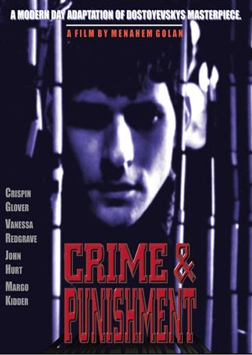 Crime and Punishment on DVD, Drama, Crispin Glover, Vanessa Redgrave