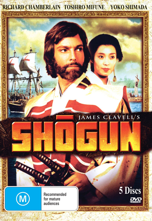 Shogun