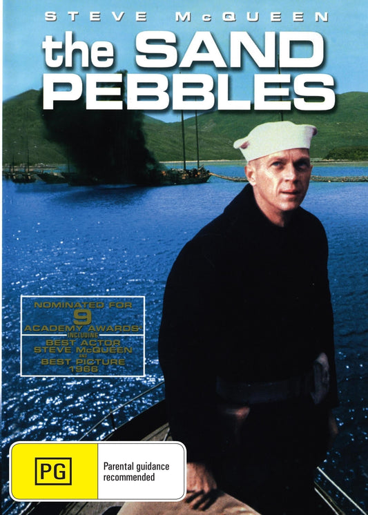 The Sand Pebbles